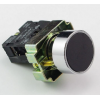 Pulsador Negro  22 mm
