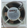 Extractor 6 "  Air Dynamic