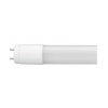 Tubo Led T5 1.20 cm Phillips