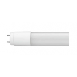 Tubo Led T5 1.20 cm Phillips