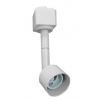 Spot Riel 360° GU 10